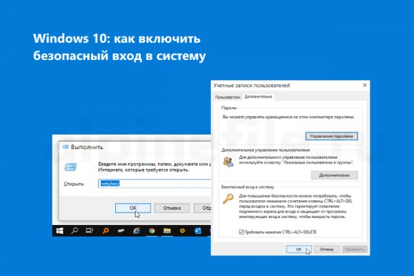 Кракен маркетплейс