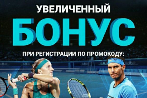 Ссылка на кракен официальный сайт