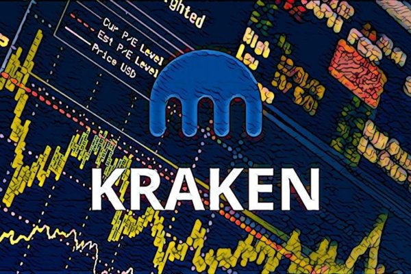 Kraken даркнет gigageek ru