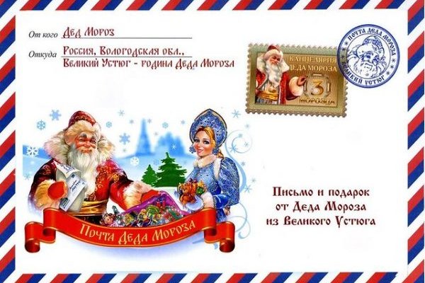 Аутентификатор кракен