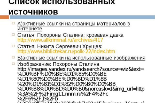 Kra40.at Вход на сайт главная страница