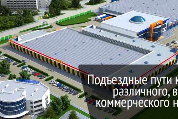 Ссылка на кракен тор браузер