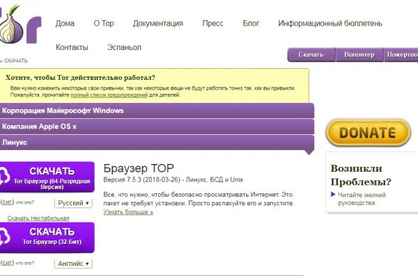 Ссылка на кракен onion kraken dark link