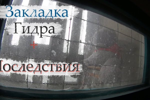 Картинка кракен маркетплейс