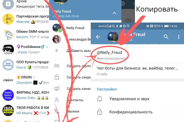 Kraken зеркало krakentor site