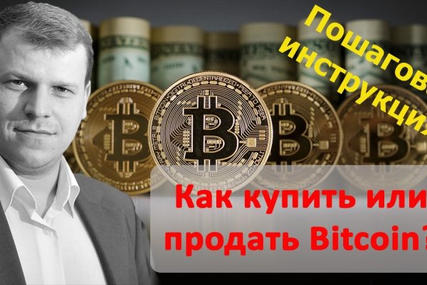 Как зайти на кракен браузеры