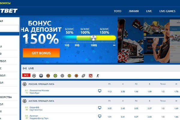 Новый адрес кракен