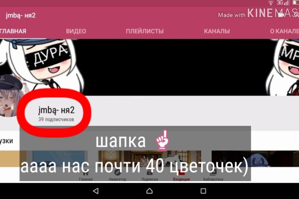 Kra41cc