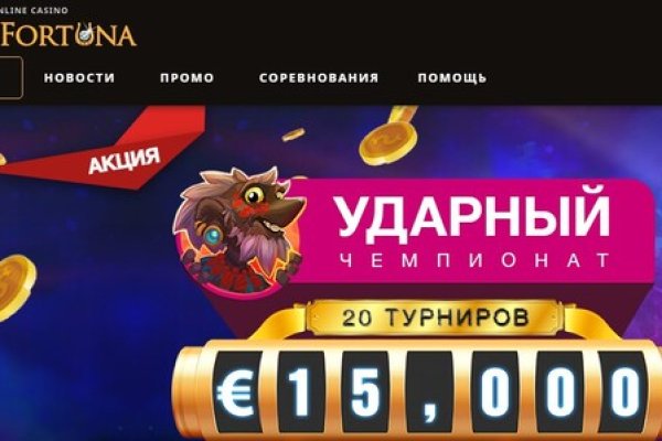 Кракен маркетплейс официальный сайт