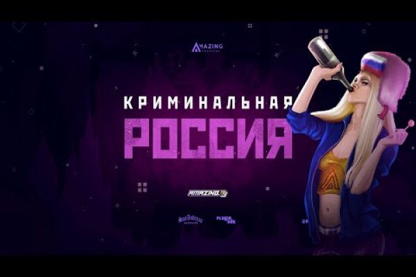 Кракен маркет даркнет тор