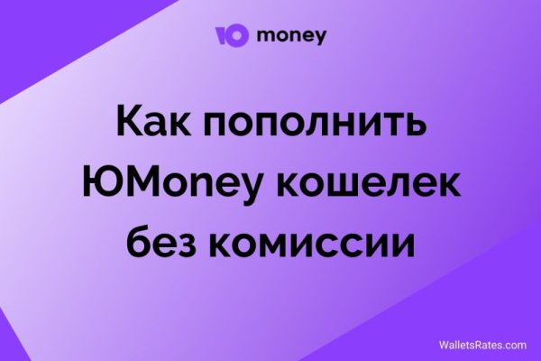 Onion сайт кракен