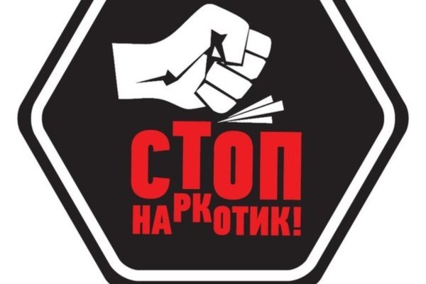 Kra48.at Вход на сайт главная страница