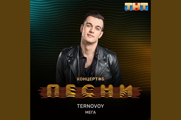 Кракен маркетплейс ссылка телеграмм