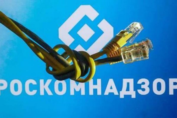Кракен через браузер