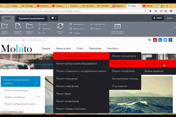 Kraken marketplace
