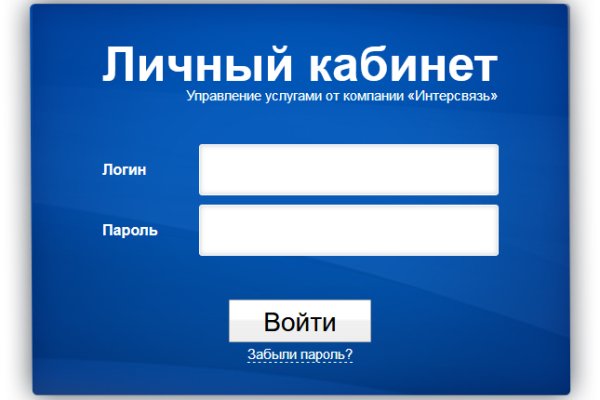Kraken сайт зеркала