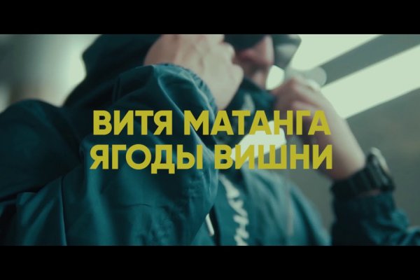 Актуальная ссылка на кракен kraken