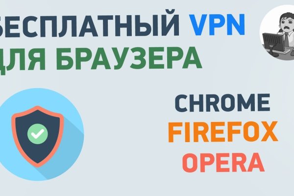 Кракен маркет что