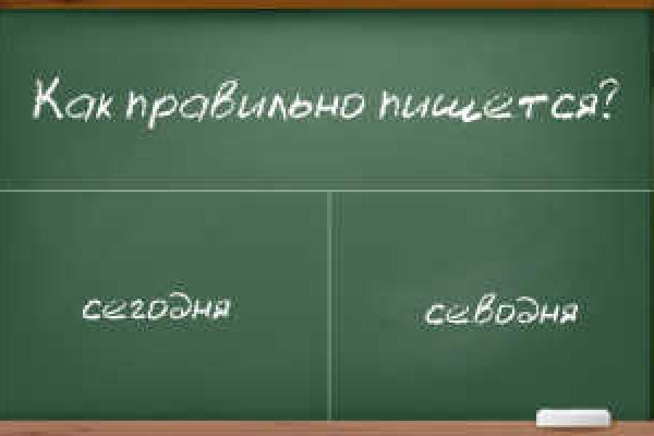 Кракен маркетплейс тор