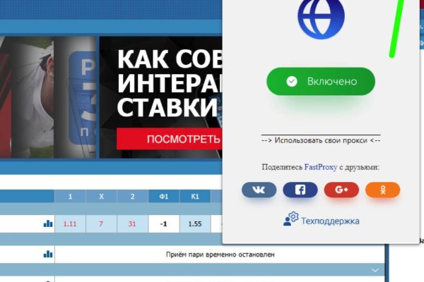 Kraken зеркало krakens13 at