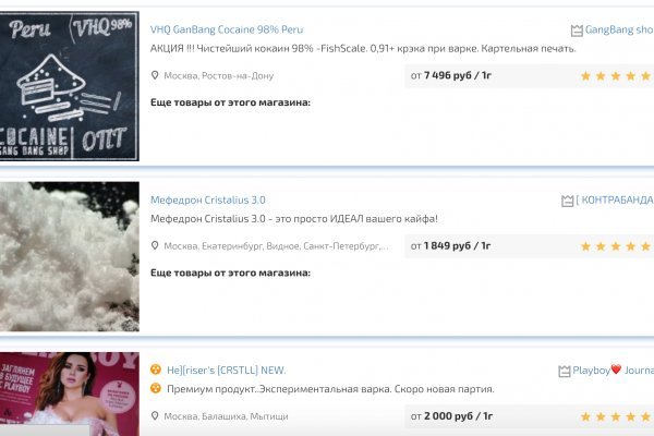 Кракен тор ссылка сегодня