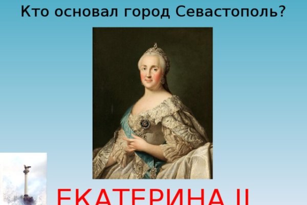 Кракен маркетплейс создатель