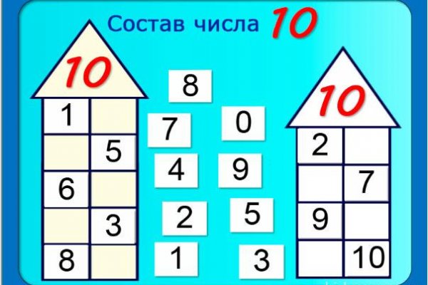Как войти в кракен через тор