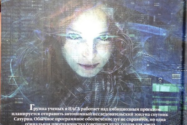 Ссылка для входа на сайт kraken