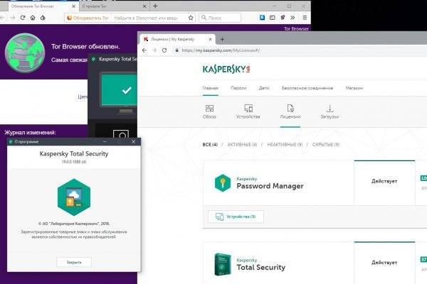 Кракен не работает сегодня