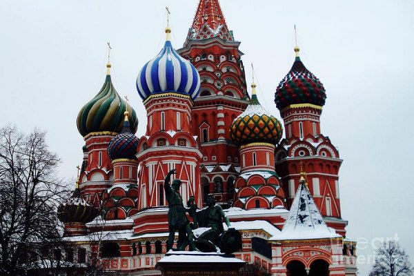 Кракен мп