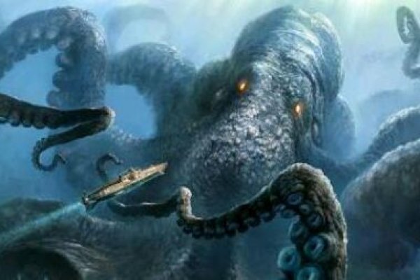 Kraken 6 at