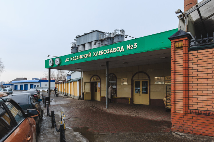 Как попасть на кракен с айфона