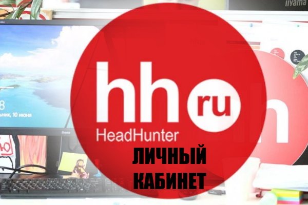 Кракен ссылка 2web krakendark link