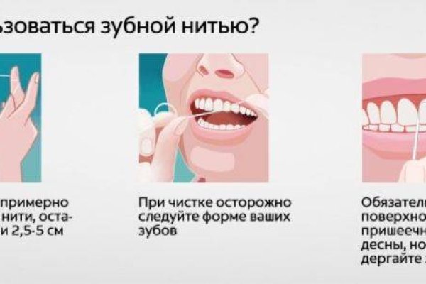 Маркетплейс кракен kraken darknet top