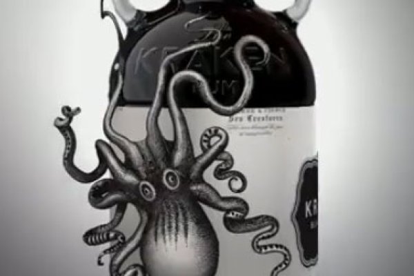 Kraken19at