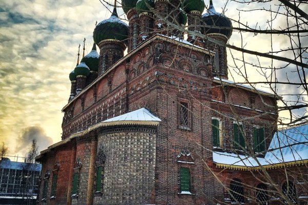 Как зайти на кракен с айфона