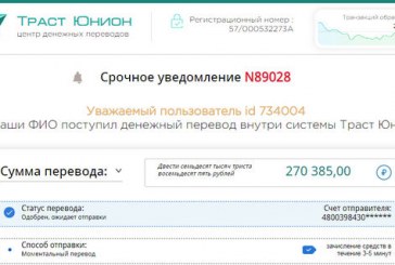 Кракен даркнет актуальная ссылка