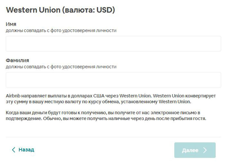 Регистрация на сайте кракен