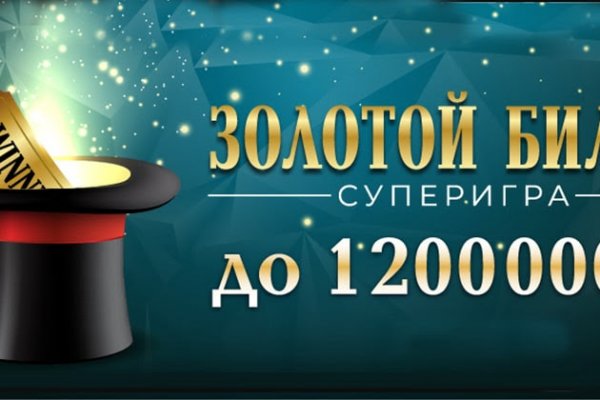 Kraken что это такое