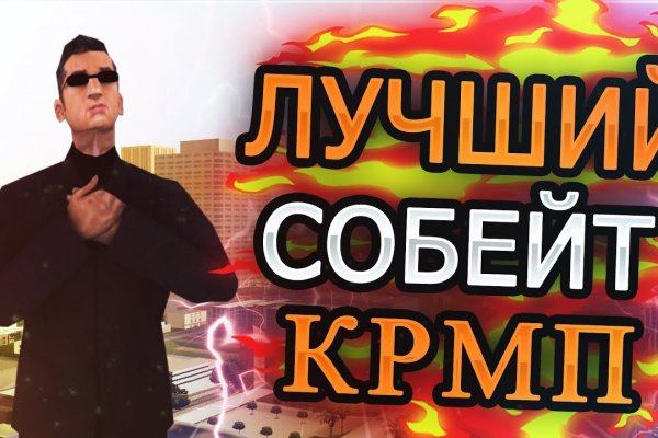 Kra48.cc