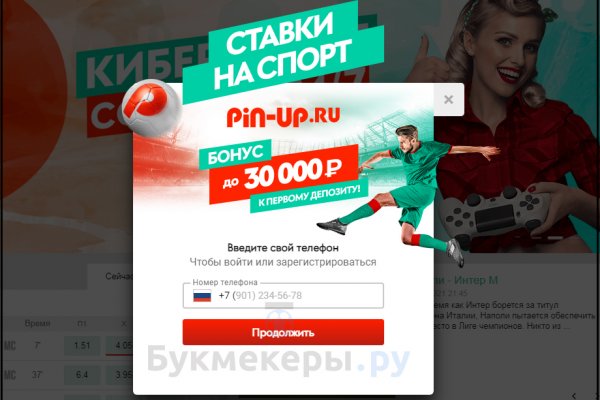 Кракен сайт купить наркотики