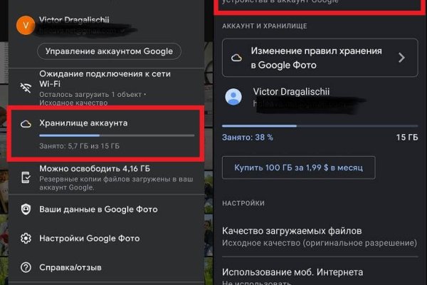 Кракен сайт at