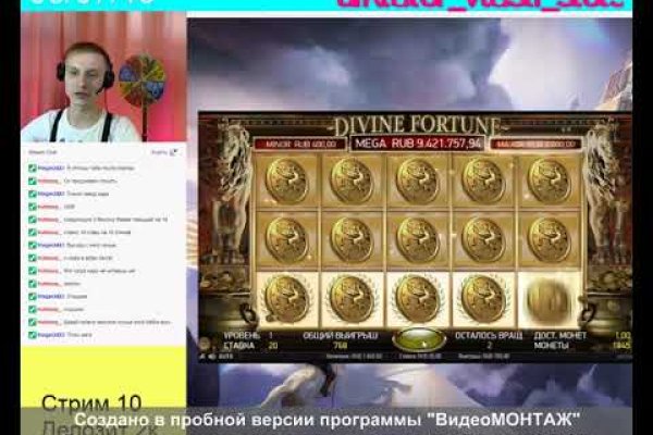 Сайт кракена актуальный