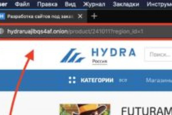 Кракен адрес даркнет