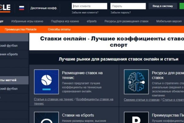 Кракен актуальная ссылка kraken torion net
