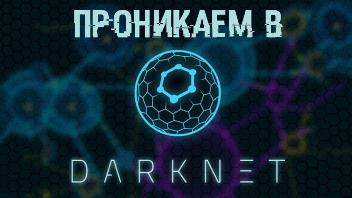 Кракен маркетплейс kraken clear com