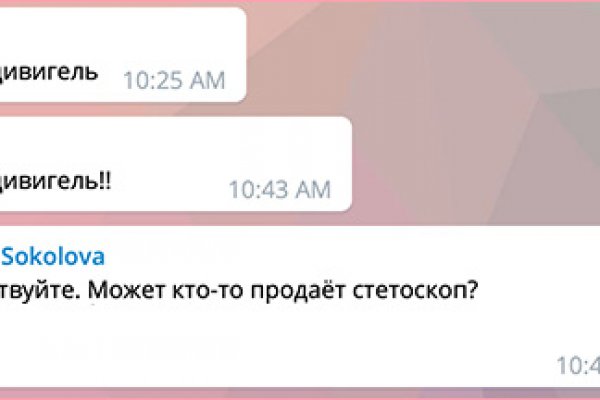 Кракен вход krakens13 at