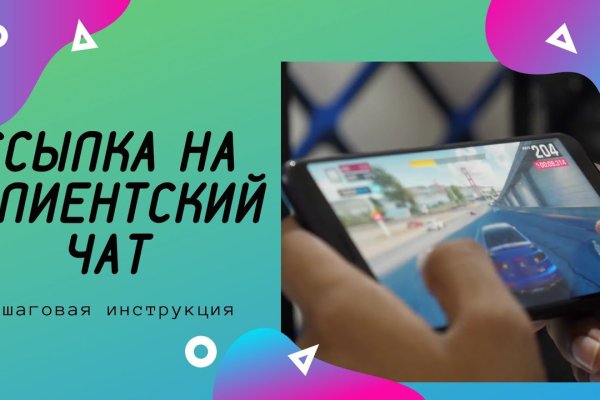 Гидра сайт в тор браузере ссылка